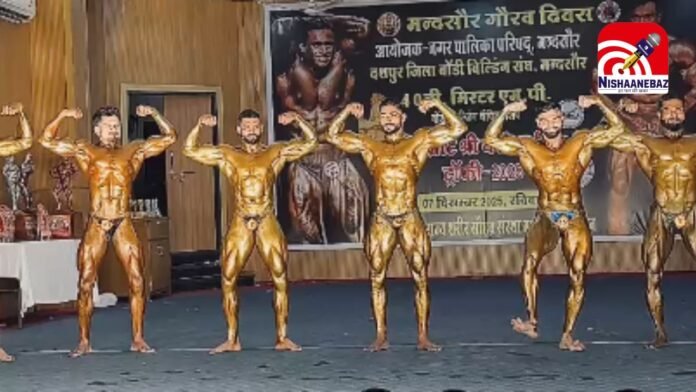 Vikash@Khalkho_ji - 2025-12-10T155455.724