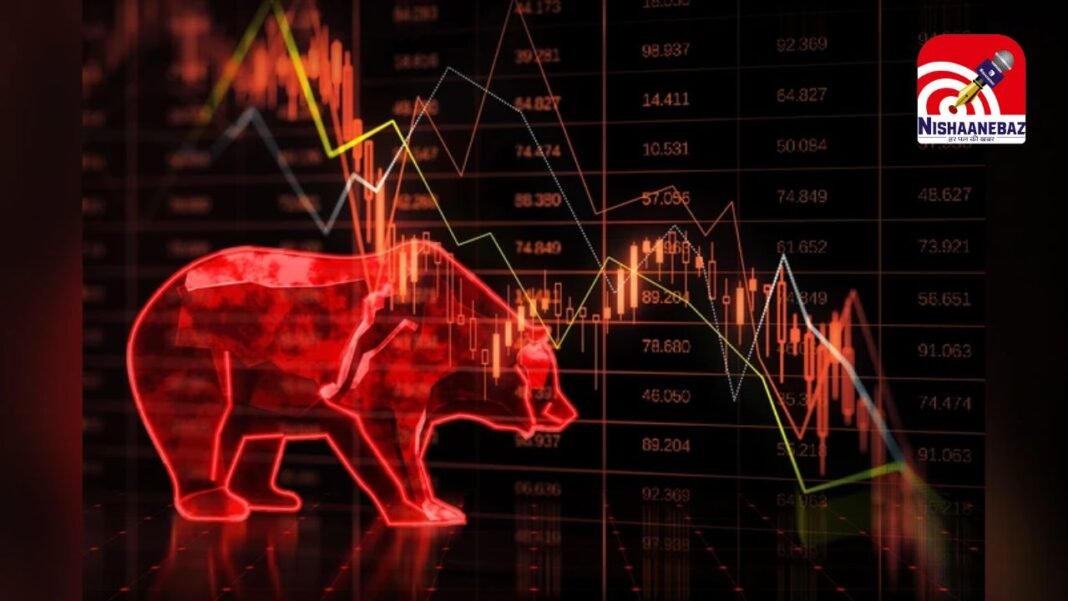 Stock market : लगातार तीसरे दिन शेयर बाजार बेहाल : सेंसेक्स 275 अंक टूटकर एक महीने के निचले स्तर पर, निफ्टी 25758 पर बंद