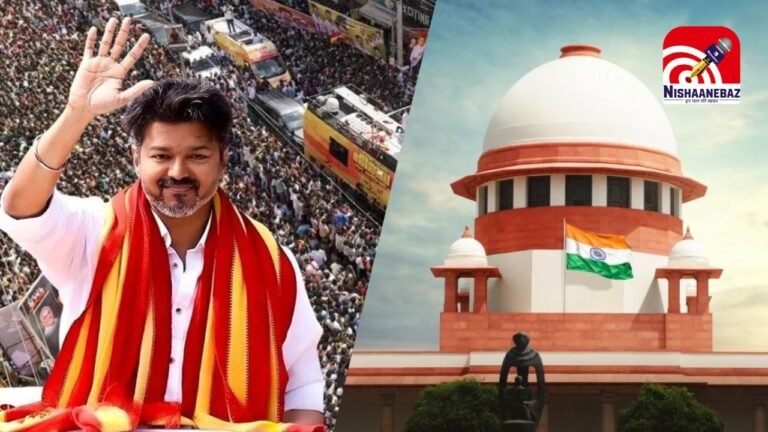 Karur stampede case : सुप्रीम कोर्ट ने मद्रास हाईकोर्ट की कार्यप्रणाली पर उठाए गंभीर सवाल, कहा- ‘कुछ गड़बड़ है’