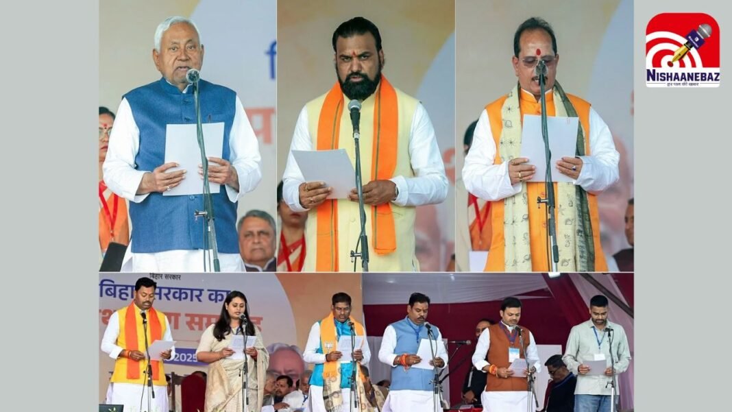 Division of departments in Bihar : शिक्षा, कौशल और कनेक्टिविटी पर ज़ोर: CM नीतीश ने मंत्रियों के बीच बांटे नवगठित विभाग