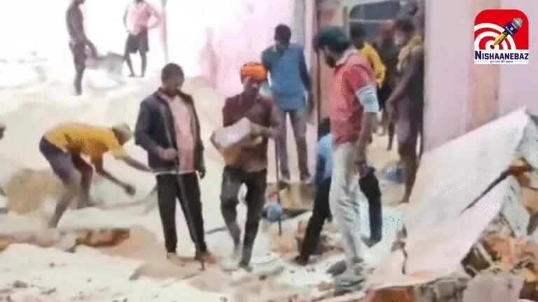 tragically Surajpur : नयनपुर कोल्ड स्टोरेज हादसे में मातम, दीवार ढहने से दबे तीन श्रमिकों ने तोड़ा दम, ग्रामीण आक्रोशित