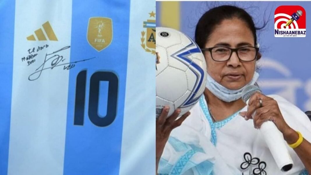 Messi event controversy : सीएम ममता बनर्जी ने फैंस और फुटबॉलर से मांगी माफी, कुप्रबंधन की जाँच के लिए समिति गठित