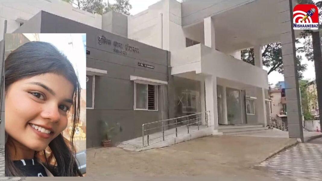 Indore Suicide Case : युवती आत्महत्या मामले में बड़ा खुलासा, मोबाइल वीडियो के आधार पर दो दोस्तों के ख़िलाफ़ प्रताड़ना का केस दर्ज