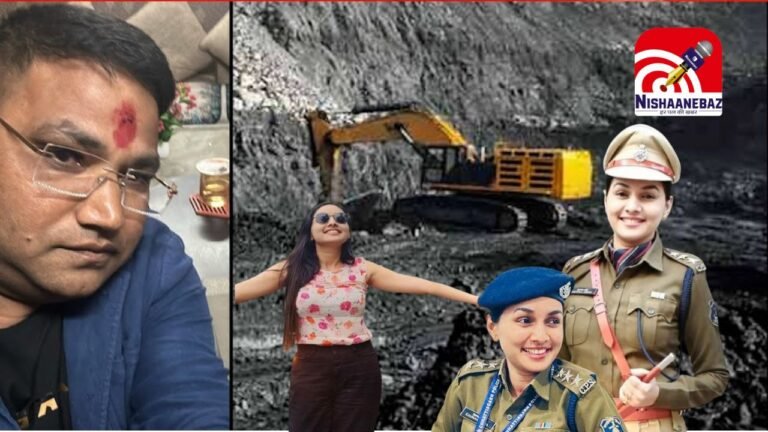 DSP Kalpana Verma : कोयले का काम दिलाने के नाम पर 15 लाख की ठगी, दीपक टंडन ने बंद खाते का चेक देकर की धोखाधड़ी
