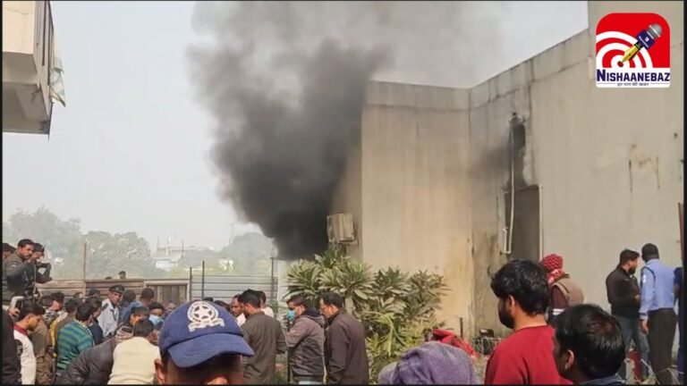 Fire in the hospital : गांधी मेमोरियल अस्पताल के गायनिक ओटी में लगी भीषण आग, नवजातों और प्रसूताओं को सुरक्षित बाहर निकाला गया