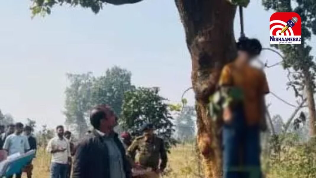 Khaliba Forest : खलीबा जंगल बना रहस्य, पेड़ से लटकी मिली 19 वर्षीय युवती की लाश