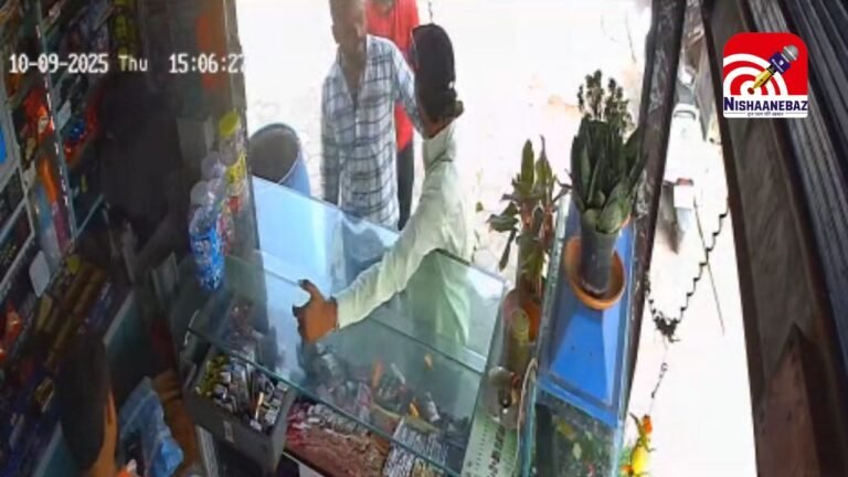 Petrol bomb attack : इंदौर में सनसनीखेज वारदात : पुराने विवाद में पान की दुकान पर पेट्रोल बम से हमला, दुकानदार बाल-बाल बचा