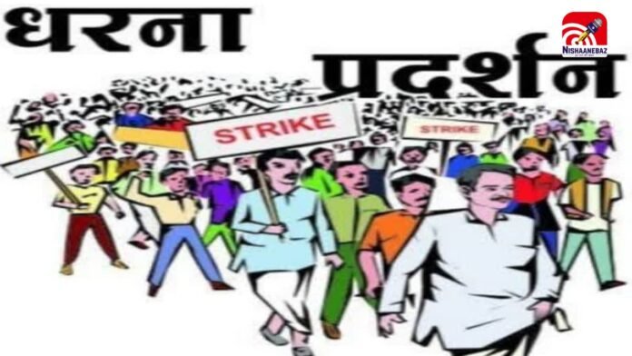 Vikash@Khalkho_ji - 2025-12-18T134847.100