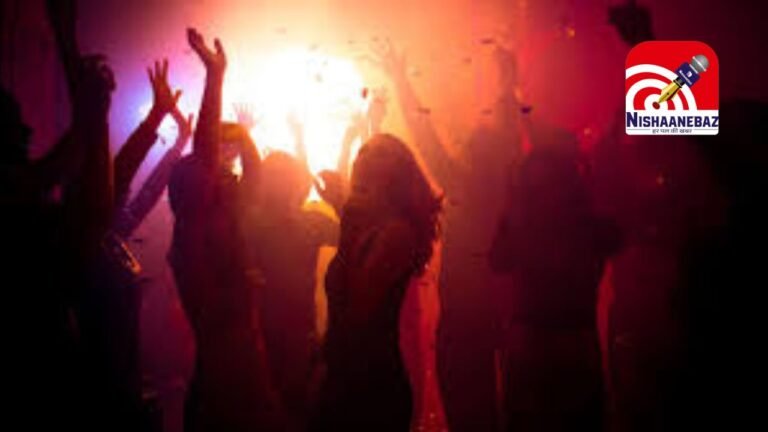 Raipur Rave Party : नए साल के जश्न से पहले पुलिस का एक्शन – आधी रात फार्म हाउस पर छापा, पकड़े गए रईसजादे
