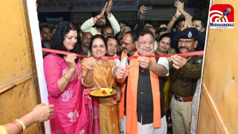Police station inauguration : रायपुर को सुरक्षा की नई सौगात : विधायक सुनील सोनी ने सुंदर नगर में किया पुलिस चौकी का उद्घाटन