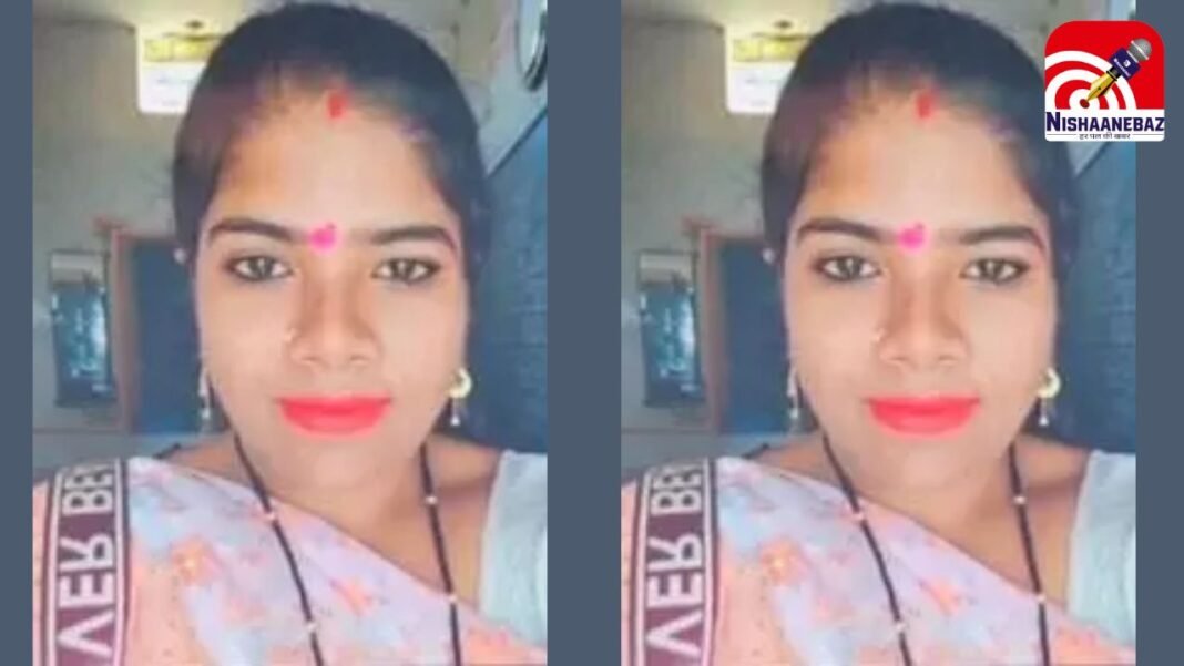 half-burned corpse : गरियाबंद में सनसनी : साईं मंदिर के पीछे झाड़ियों में मिली महिला शिक्षिका की अधजली लाश