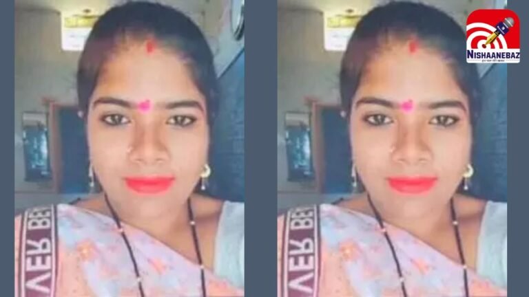 half-burned corpse : गरियाबंद में सनसनी : साईं मंदिर के पीछे झाड़ियों में मिली महिला शिक्षिका की अधजली लाश