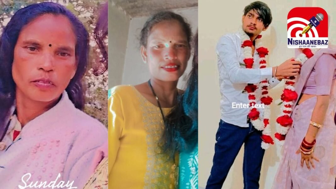 Human trafficking : मानव तस्करी का सनसनीखेज खुलासा : पड़ोसी ने ही बुना था जाल, अम्बिकापुर से दिल्ली तक फैला नेटवर्क