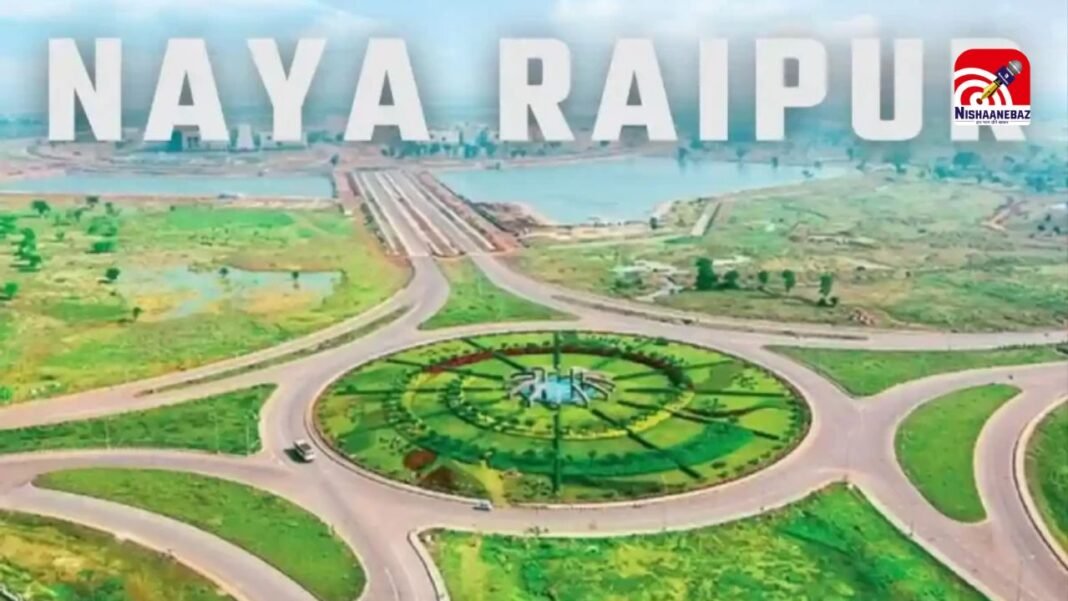‘Naya Raipur’ Tehsil : 39 गांवों को मिलाकर गठित हुई ‘नवा रायपुर’ तहसील: 20 पटवारी हल्के और 6 राजस्व निरीक्षक मंडल शामिल