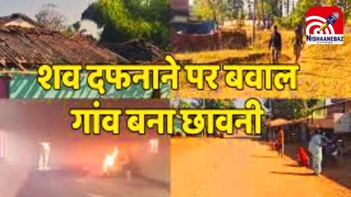 Vikash@Khalkho_ji - 2025-12-20T204727.644