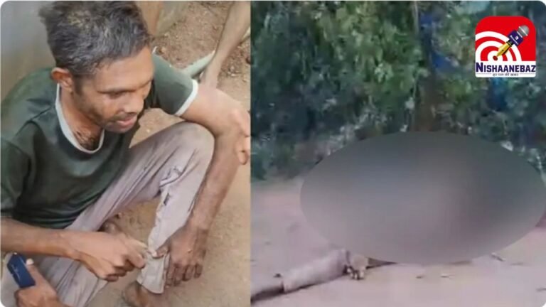 Ramnarayan Baghel Murder : केरल में दरिंदगी : छत्तीसगढ़ के दलित मजदूर की मॉब लिंचिंग, ‘बांग्लादेशी’ होने के शक में भीड़ ने पीट-पीटकर मार डाला