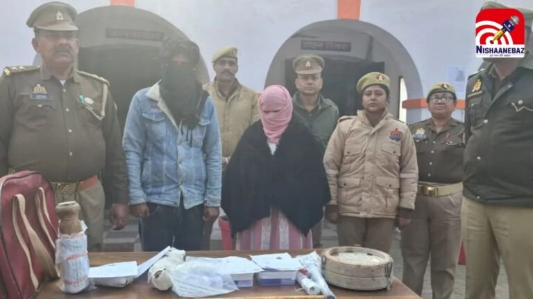Sambhal murder mystery : कटर मशीन से पति के किए टुकड़े, फिर मोबाइल की ‘एक तस्वीर’ ने खोल दिया बीवी के खूनी खेल का राज