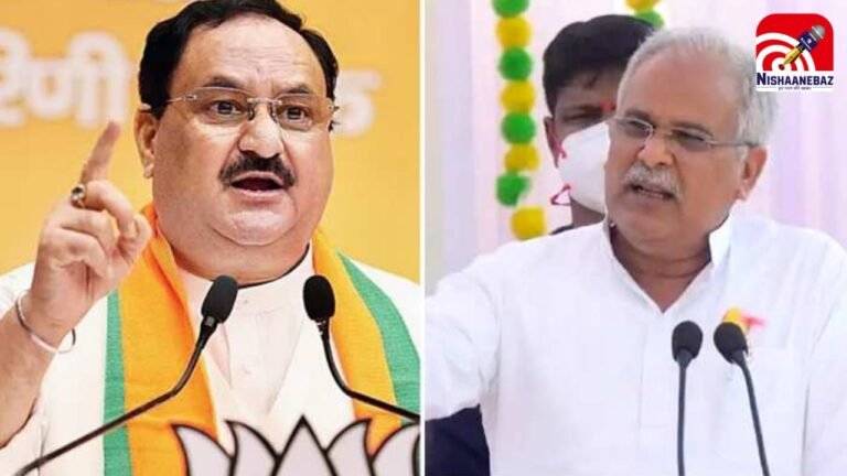Jhiram incident war of words : झीरम कांड पर छिड़ा ‘वाकयुद्ध’ : बघेल का नड्‌डा पर तीखा हमला, कहा- ‘झूठ का अड्डा, जेपी नड्डा’