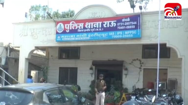 Drugs-free Indore : पुलिस अभियान में बड़ी सफलता, शुभम और लखन नाम के आरोपी ब्राउन शुगर के साथ गिरफ्तार