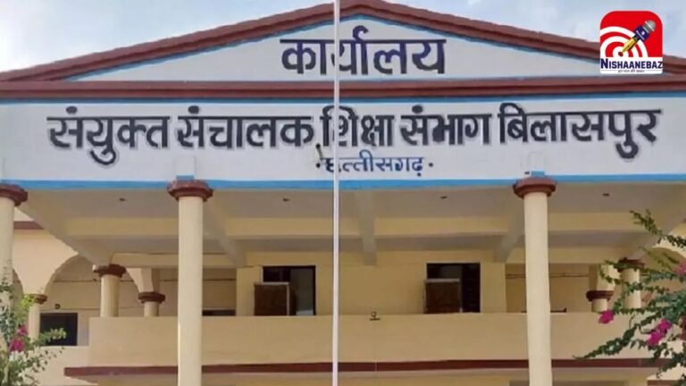 Rationalization orders : शिक्षा विभाग की सर्जिकल स्ट्राइक : ज्वाइन न करने वाले शिक्षकों पर गिरी गाज, 9 को आरोप पत्र जारी, 11 रडार पर