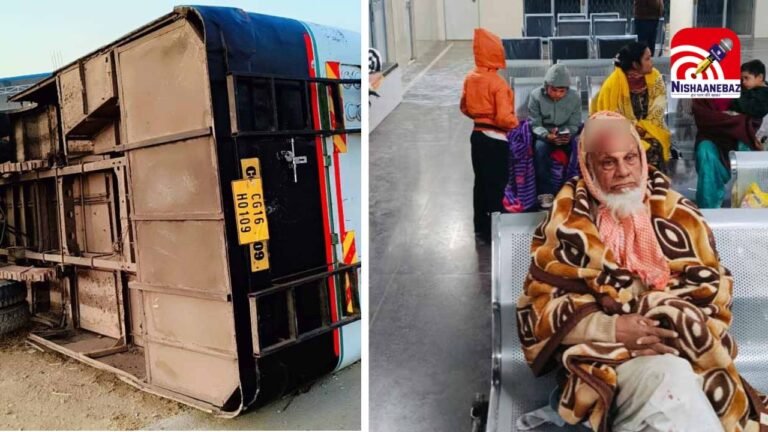 Bus Accident CG : कोटा-लोरमी मार्ग पर दुर्घटना: खपराखोल के पास अनियंत्रित होकर पलटी यात्री बस, 40 लोग थे सवार