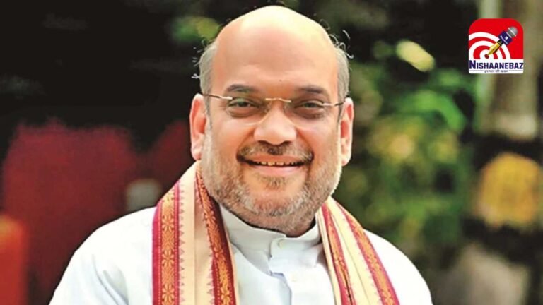 Amit Shah Chhattisgarh tour : केंद्रीय गृह मंत्री अमित शाह का छत्तीसगढ़ दौरा : बस्तर ओलंपिक के समापन कार्यक्रम में होंगे शामिल, मिनट-टू-मिनट कार्यक्रम जारी