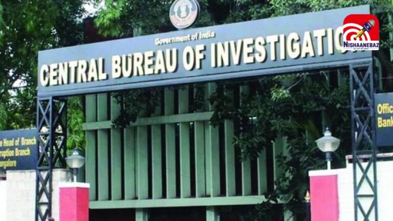 CBI Lucknow Merger : बड़ा प्रशासनिक फेरबदल : लखनऊ में CBI की ‘स्पेशल क्राइम ब्रांच’ खत्म, अब ‘एंटी करप्शन ब्रांच’ में हुआ विलय