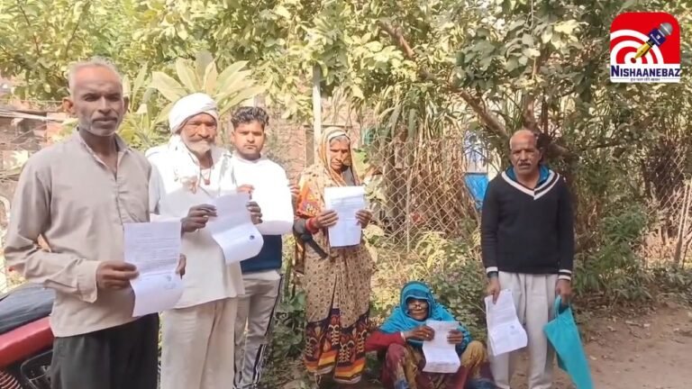 old enmity : निवाड़ी जिले से बड़ी खबर : करगुवां गांव में पुरानी रंजिश के चलते पीड़ित की जमीन पर जबरन कब्जा