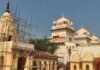 Ram Raja Temple : 400 साल पुराने अखाड़ा मंदिर में चोरी, दान पेटी तोड़कर नकदी व चांदी का मुकुट गायब