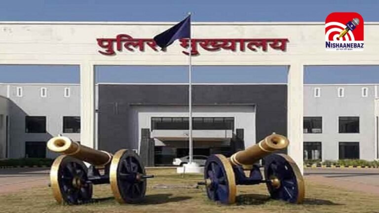 Chhattisgarh Police Service : 8 परिवीक्षाधीन DSP अधिकारियों को मिली ज़िला पोस्टिंग, प्रशिक्षण आदेश जारी