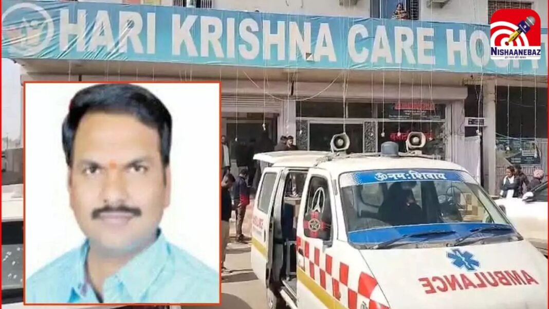 Akshay Garg Murder : ताबड़तोड़ वार और मौके पर मौत: कोरबा में बीजेपी के वरिष्ठ नेता की जघन्य हत्या, क्षेत्र में भारी तनाव
