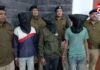 Indore Dacoit Gang Arrest : बाग टांडा गिरोह का अंत : सरकारी राइफल लूटने वाले शातिर डकैत सहित 3 गिरफ्तार, 68 लाख का माल बरामद