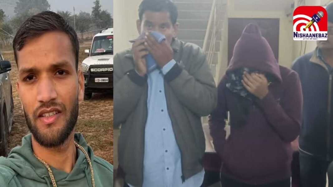 Shiva Sahu Fraud Case : जमानत पर बाहर आते ही फिर सक्रिय हुआ महाठग शिवा साहू; होल्ड खातों से उड़ाए लाखों