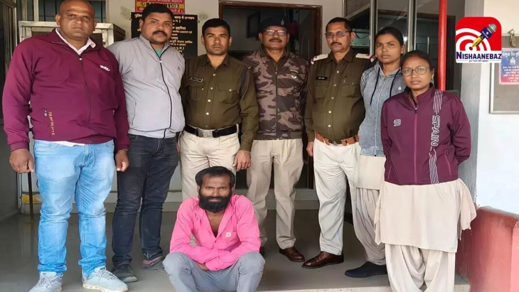 Trafficking of young women : युवती की खरीद-फरोख्त का सनसनीखेज मामला, दो आरोपी गिरफ्तार