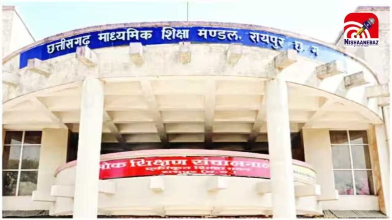 Board exam pattern changes : 10वीं-12वीं बोर्ड परीक्षा के प्रश्न पत्र पैटर्न में बड़ा बदलाव