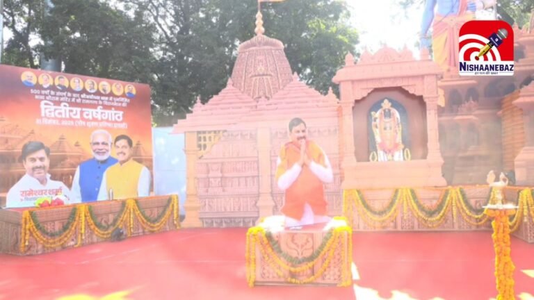 Ram Mandir Anniversary : 500 वर्षों के संघर्ष का फल है श्रीराम मंदिर: विधायक रामेश्वर शर्मा के ‘युवा सदन’ में बोले मुख्यमंत्री