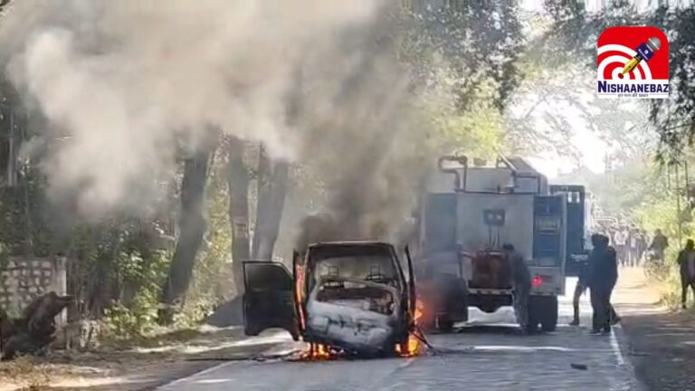 Jabalpur Van Fire : सवारियों की जान जोखिम में डाल चालक फरार: गौर समाधि रोड पर ओमनी वैन में विस्फोट, मची अफरा-तफरी