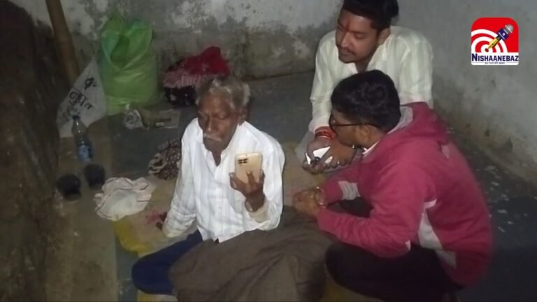 shelter home : सामाजिक कार्यकर्ताओं ने बुजुर्ग को पहुंचाया ‘रैन बसेरा’, परिवार की तलाश जारी