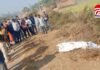 Mauganj Murder Case : क्रूरता की हदें पार: मऊगंज में युवक की नृशंस हत्या, पहचान छिपाने के लिए चेहरे पर किए ताबड़तोड़ वार