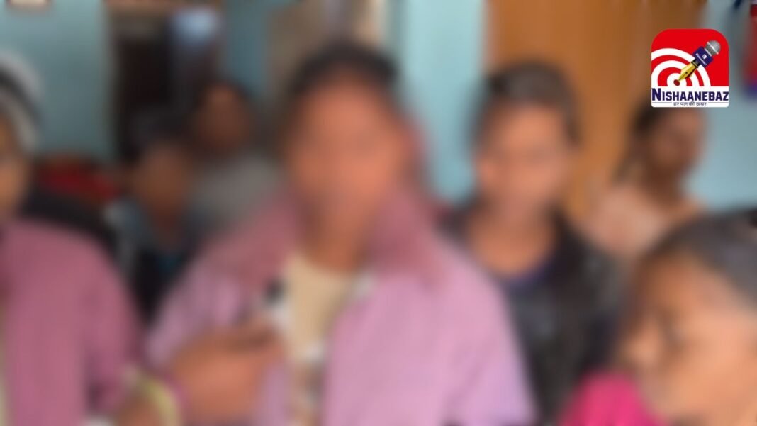 Gangew School News : शर्मनाक: गंगेव कन्या हाई स्कूल के प्रिंसिपल पर ‘बैड टच’ का आरोप, छात्राओं ने बयां की दो साल की प्रताड़ना