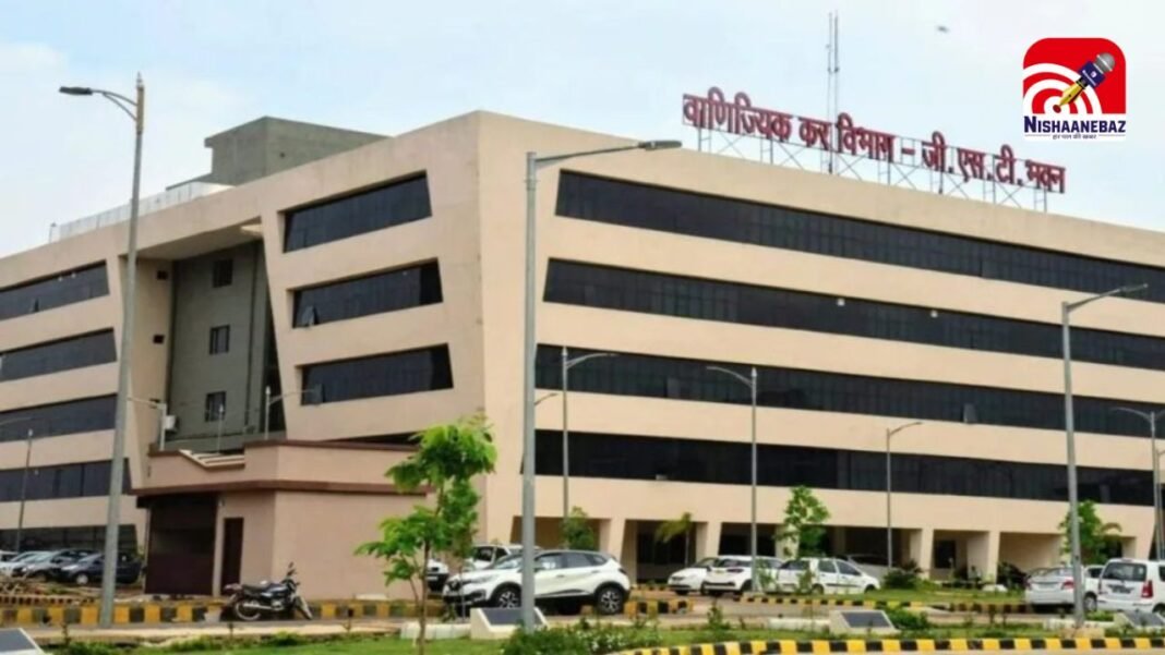 CG News : IRS तरन्नुम वर्मा स्टेट GST की विशेष आयुक्त नियुक्त, प्रतिनियुक्ति को मिली मंजूरी