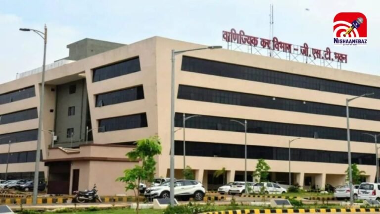 CG News : IRS तरन्नुम वर्मा स्टेट GST की विशेष आयुक्त नियुक्त, प्रतिनियुक्ति को मिली मंजूरी