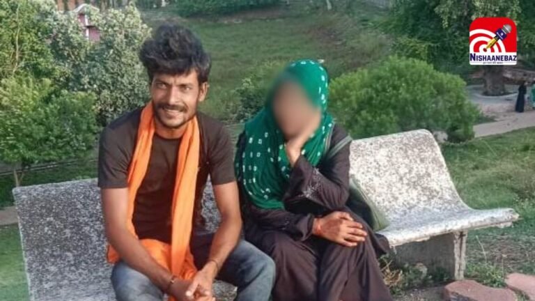 Outrage in Khandwa : प्रेम जाल में फंसाकर ब्लैकमेलिंग, युवती के विरोध पर पति-पत्नी ने की मारपीट और वीडियो वायरल…