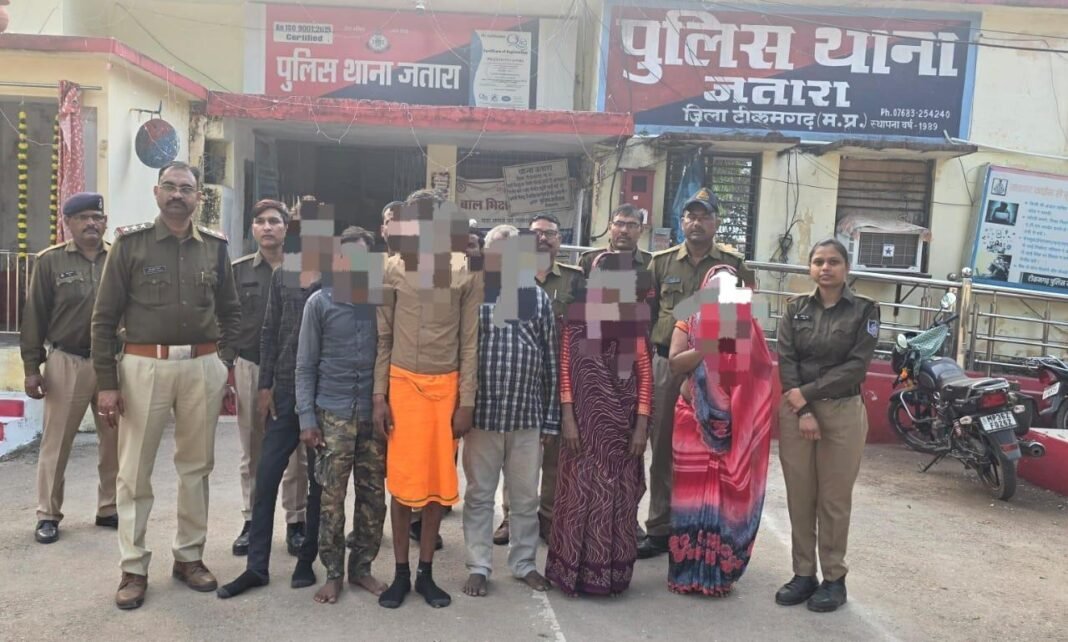 Triple Murder : टीकमगढ़ में ट्रिपल मर्डर का खुलासा : जमीनी विवाद में 3 सगे भाइयों की नृशंस हत्या, 7 आरोपी गिरफ्तार
