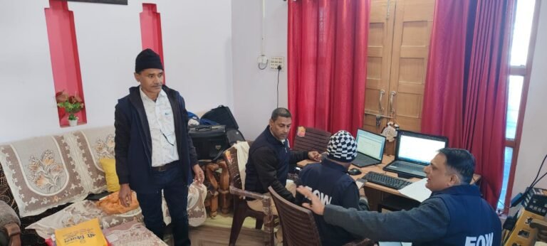 EOW takes major action : हाई स्कूल प्राचार्य के ठिकानों पर EOW की बड़ी कार्रवाई, फॉर्च्यूनर से हार्वेस्टर तक जब्त