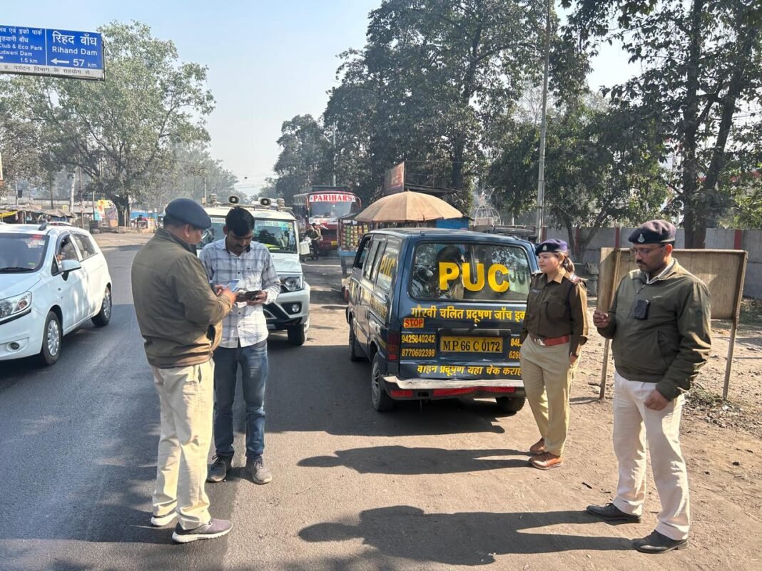 Singrauli Road Safety: परिवहन विभाग का सघन जाँच अभियान, तीनगुड़ी चौकी पर मालवाहक वाहन ज़ब्त