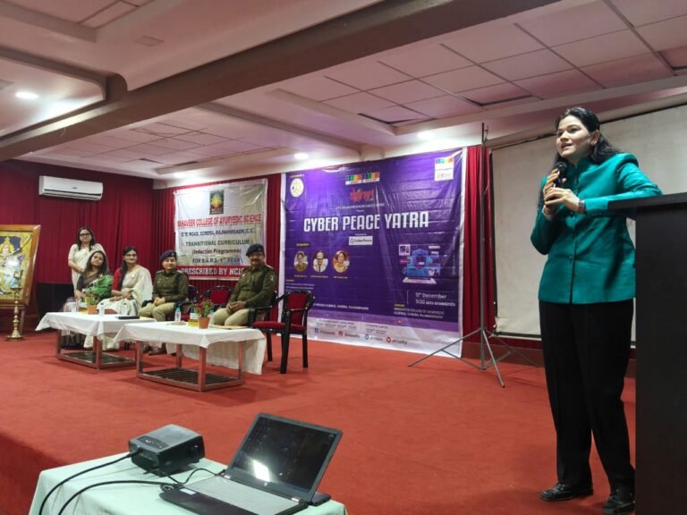 Cyber Awareness Program : महावीर कॉलेज में ‘साइबर पीस यात्रा’ कार्यक्रम संपन्न, एसपी अंकिता शर्मा ने छात्रों को किया जागरूक