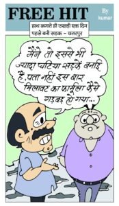 WhatsApp Image 2025-12-14 at 2.13.06 PM