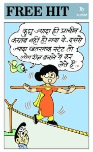 WhatsApp Image 2025-12-15 at 2.31.54 PM