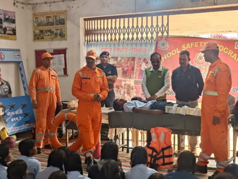 emergency situation : सेजेस रायकेरा में शाला सुरक्षा कार्यक्रम के तहत आपदा प्रबंधन प्रशिक्षण का सफल आयोजन